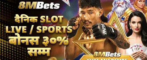 १००% स्वागत बोनस banner