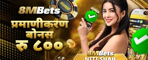 फ्री स्पिन्स धमाका banner